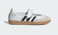 Adidas Samba Jane