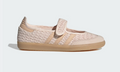 Adidas Samba Jane Blush